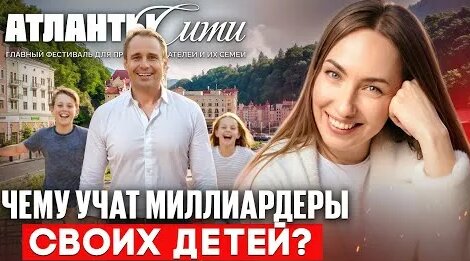 Оскар Хартманн YouTube