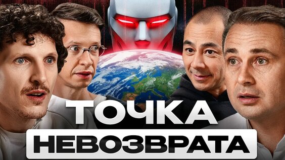 Оскар Хартманн VK Видео