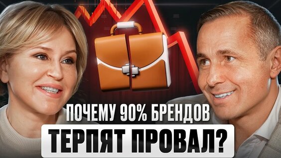 Оскар Хартманн Rutube
