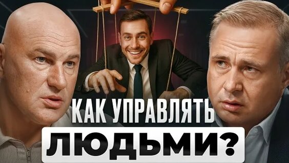 Оскар Хартманн Rutube