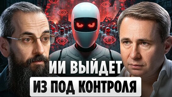 Оскар Хартманн VK Видео