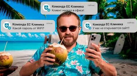 Оскар Хартманн YouTube