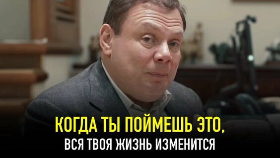 Оскар Хартманн Rutube