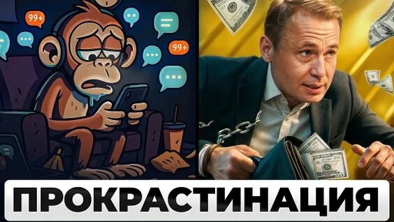 Оскар Хартманн Rutube