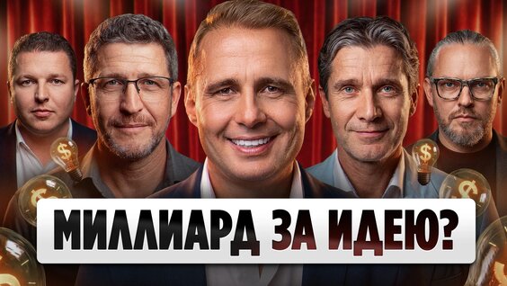 Оскар Хартманн VK Видео