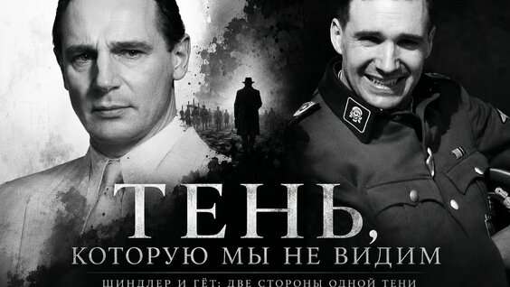 Оскар Rutube