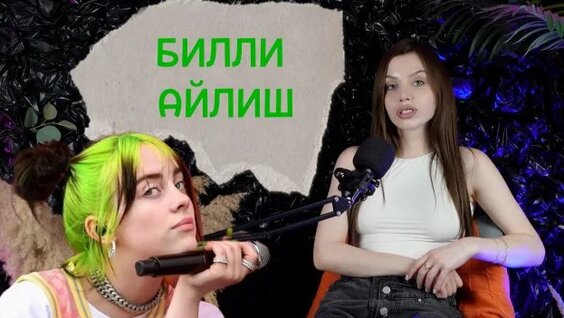 Оскар Rutube