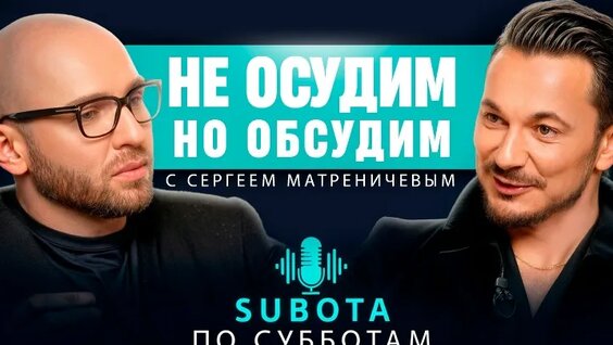 Оскар VK Видео