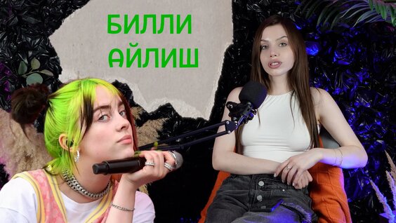 Оскар VK Видео