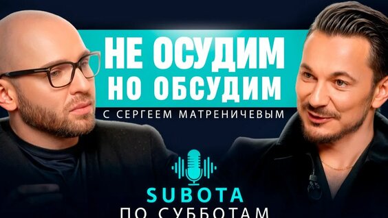 Оскар Rutube