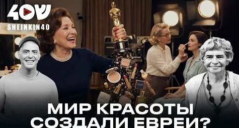 Оскар YouTube