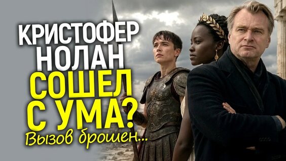Оскар YouTube