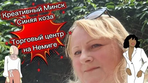 Оскар Дзен