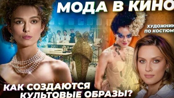 Оскар Rutube