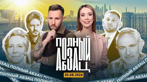 Оскар ОК
