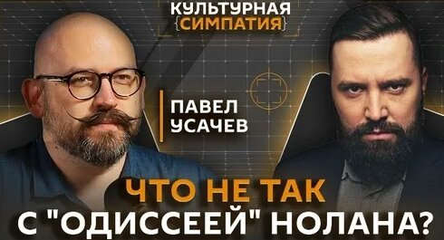 Оскар Дзен