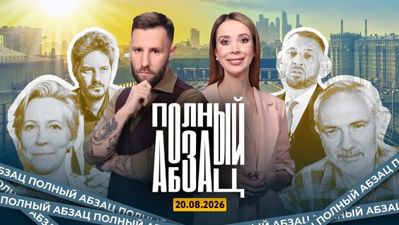 Оскар VK Видео