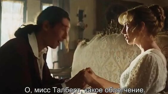 Оскар VK Видео