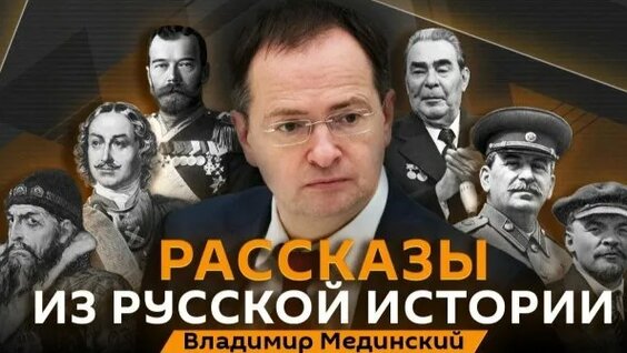 Оскар Rutube
