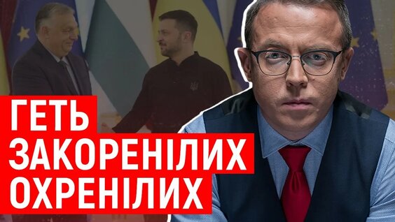 Остап Дроздов YouTube