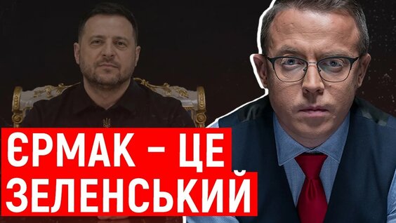 Остап Дроздов YouTube