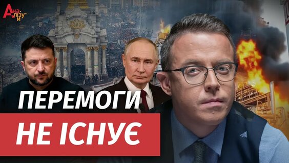 Остап Дроздов YouTube