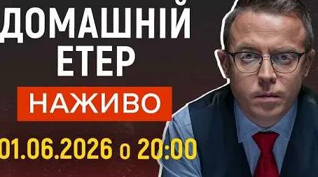 Остап Дроздов YouTube