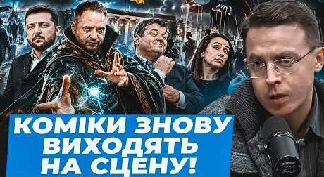 Остап Дроздов YouTube