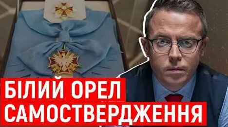 Остап Дроздов YouTube
