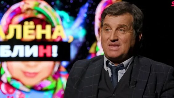 Отар Кушанашвили VK Видео