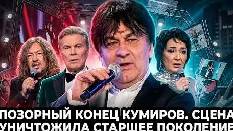 Отар Кушанашвили YouTube