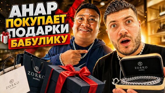 Oxxxymiron YouTube