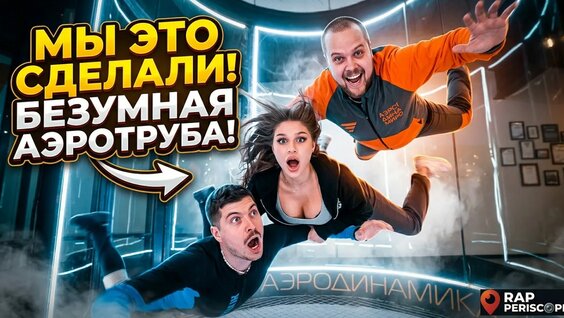 Oxxxymiron YouTube