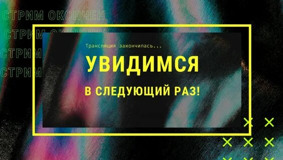 Oxxxymiron VK Видео