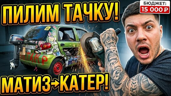 Oxxxymiron YouTube