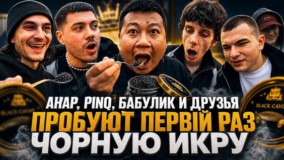 Oxxxymiron YouTube
