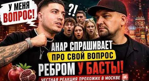 Oxxxymiron YouTube