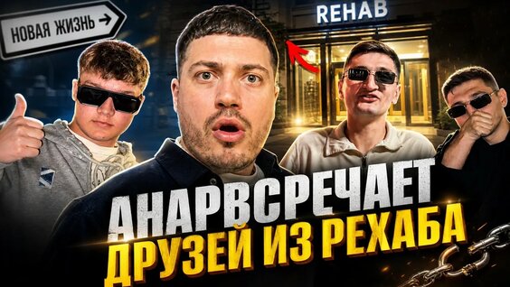 Oxxxymiron YouTube