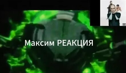 Oxxxymiron YouTube