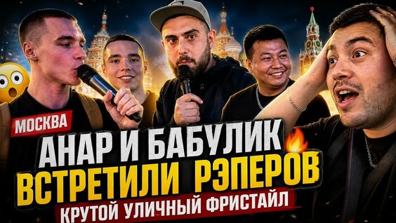 Oxxxymiron YouTube