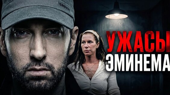 Oxxxymiron YouTube