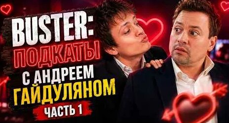 Oxxxymiron YouTube