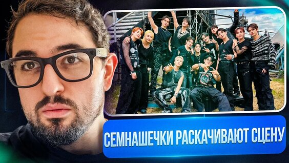 Oxxxymiron YouTube