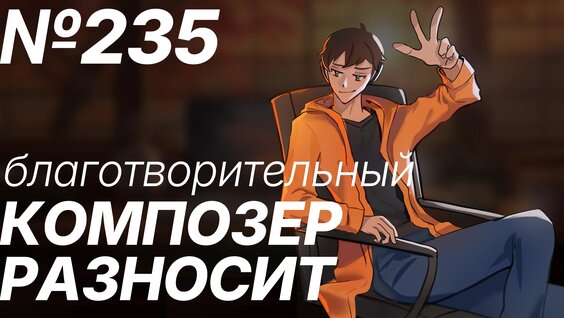 Oxxxymiron VK Видео
