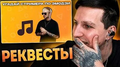Oxxxymiron YouTube