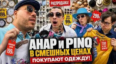 Oxxxymiron YouTube