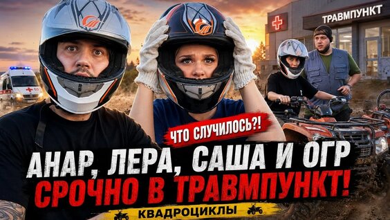 Oxxxymiron YouTube