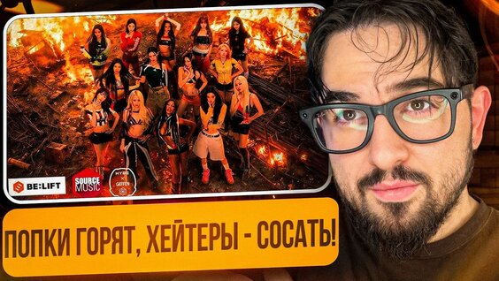 Oxxxymiron YouTube
