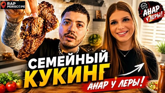 Oxxxymiron YouTube