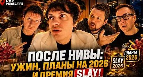 Oxxxymiron YouTube